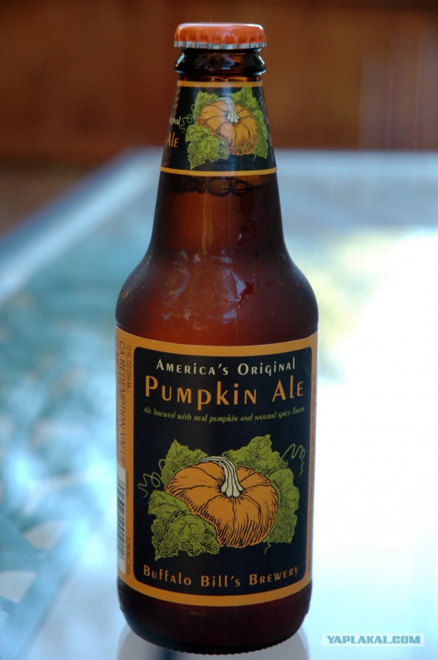 Пост обожания пива