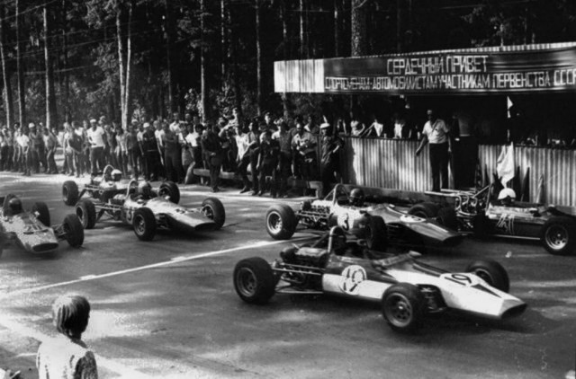 Авто-мото спорт в СССР