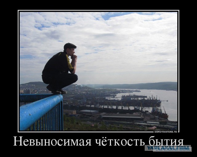Мораль, этика и Дженифер Лопес.