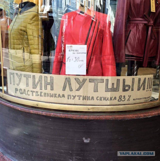 Картинки, надписи