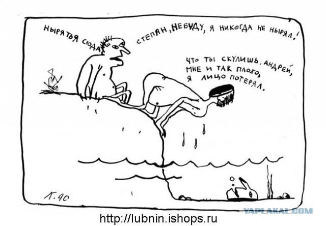 Легкая наркомания