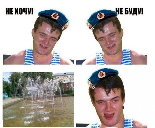 Ужасы и приколы из соцсетей 18+