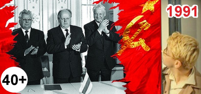 Мой дом-гараж в Москве