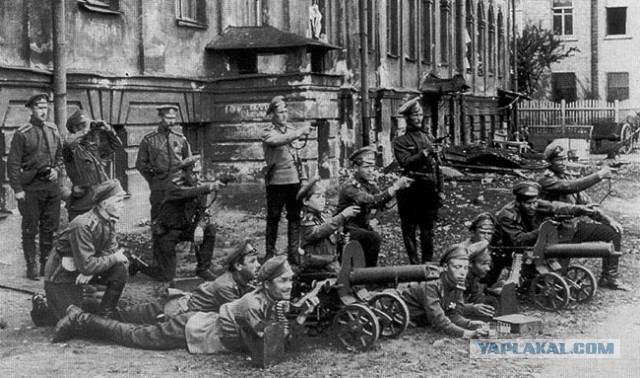 Москва революционная