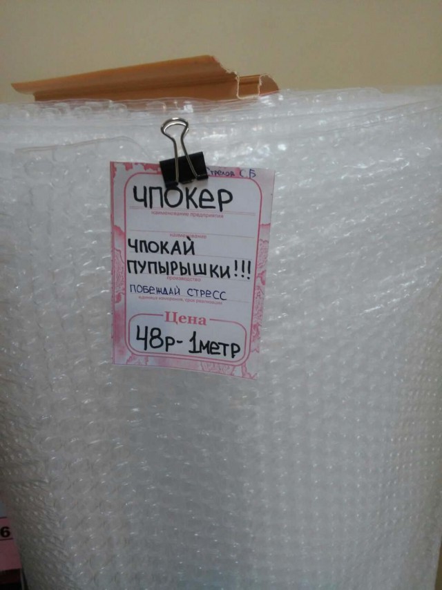 Картинки из сети