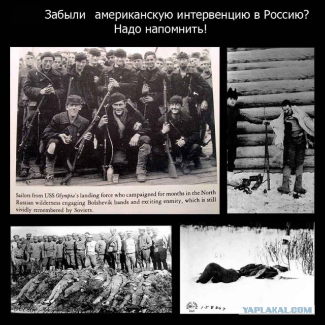 Освоение Сибири… Соединенными Штатами Америки