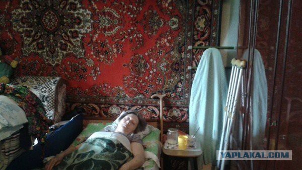 Помогите вернуть сына домой