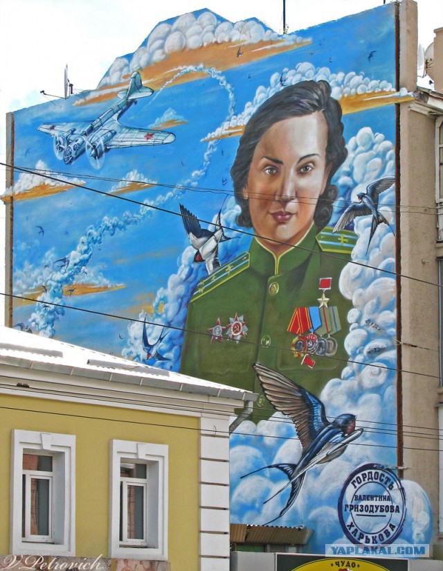 Это вам не баллончиком плохие слова писАть...