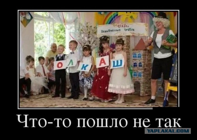 Упоротая пятиминутка