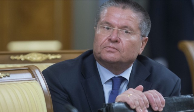 Задержан глава Минэкономразвития Алексей Улюкаев