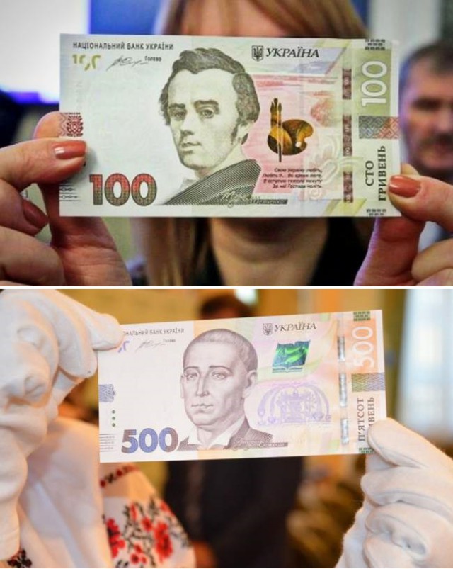 Самые красивые банкноты мира