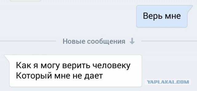 Подборка картинок