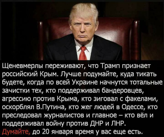 В Одессе выбросили принесенные к Генконсульству России цветы