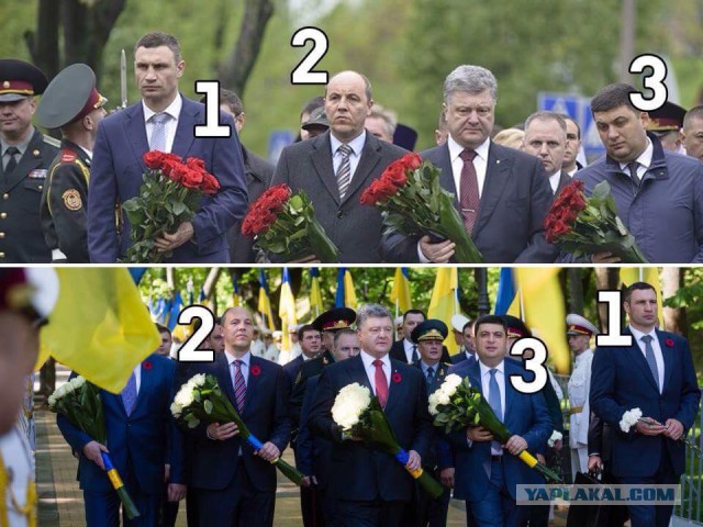 Когда забыли поменять декорации