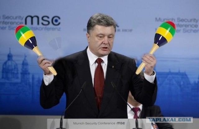 Украина представила эмблему и слоган «Евровидения-2017»