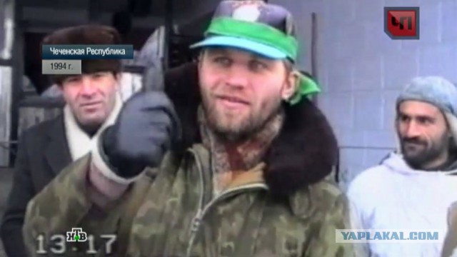Как сепаратисты обращались с российскими военнопленными на Чеченской войне