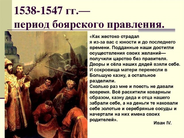 Поиграем в циферки?