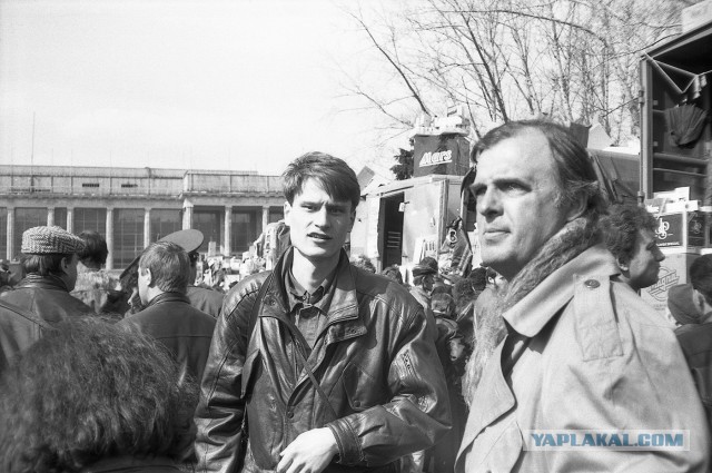 Ретро. Фотографии Москвы 1993 года