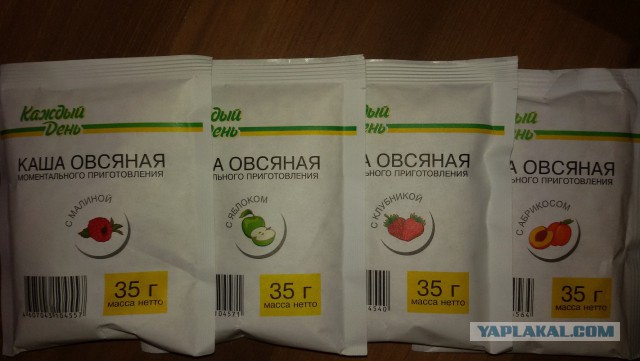 Малобюджетный отдых на Сейшелах или Осторожно Сейшелы!