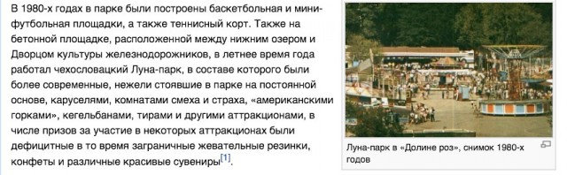 Каюсь, каюсь, каюсь…(про девственность и коробок спичек)