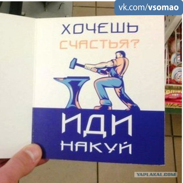 Сотни гигантских НЛО летят к Земле