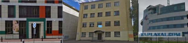 В соцсетях немного удивлены фотографиями главного офиса перевозчика "ВИМ-Авиа"