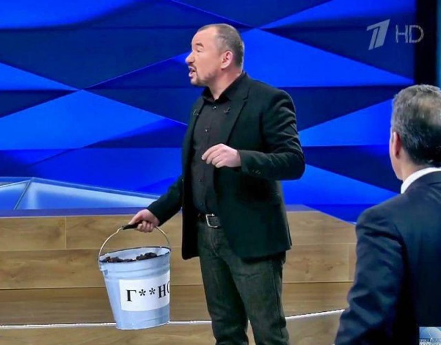 "Убыточному "Первому каналу" выделят 3 млрд рублей из бюджета"