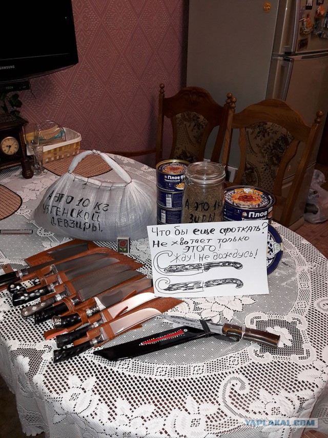 Продам Пчаки