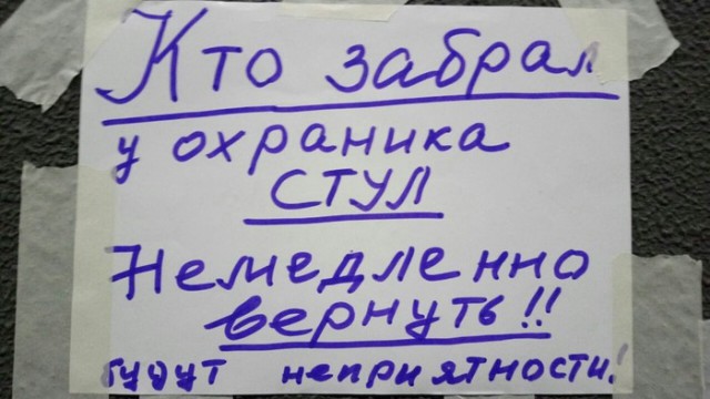 Просто картинки