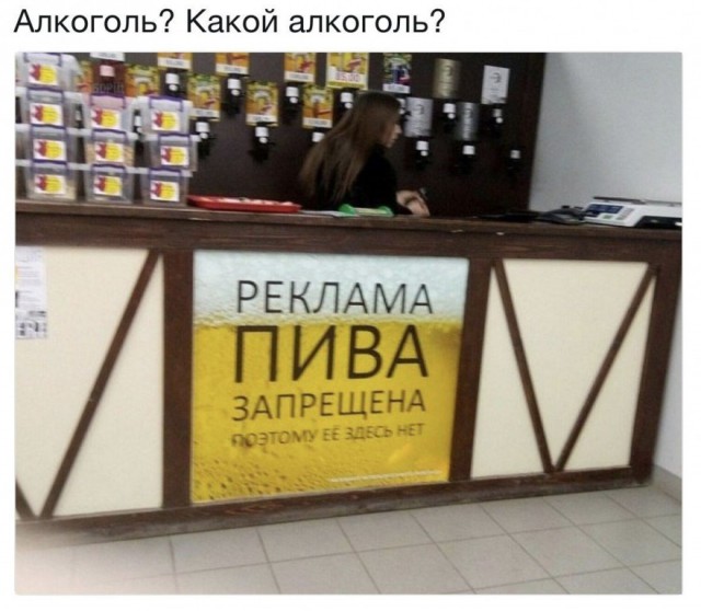 ПоСРЕДственная подборка
