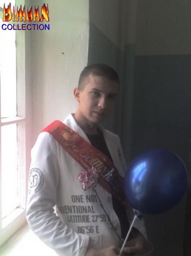 Итоги проверки пользователей