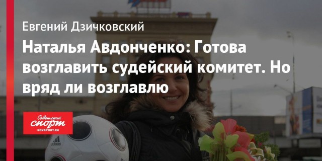Беседка ФиС ЯПа 6