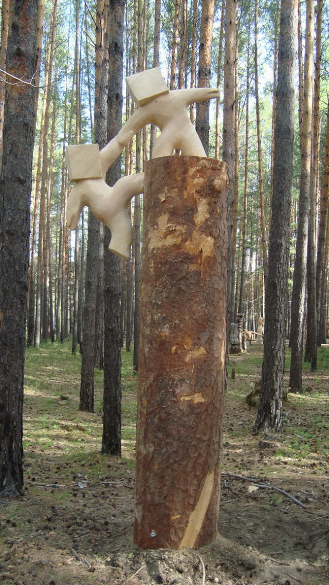 Любовь на троих