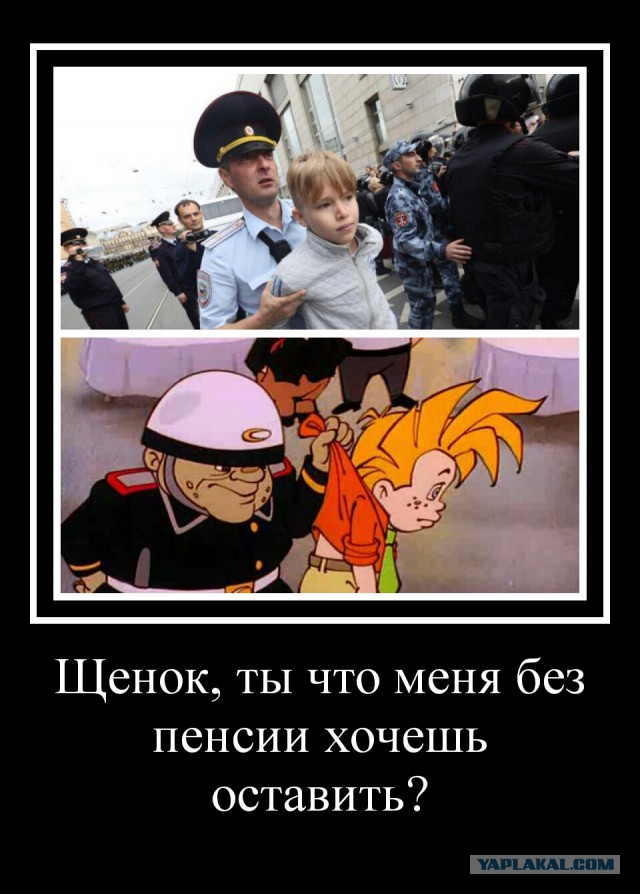 ФСБ провела операцию в жилище известного нумизмата: квартира похожа на музей