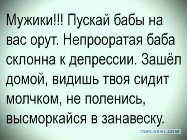 Картинки разные