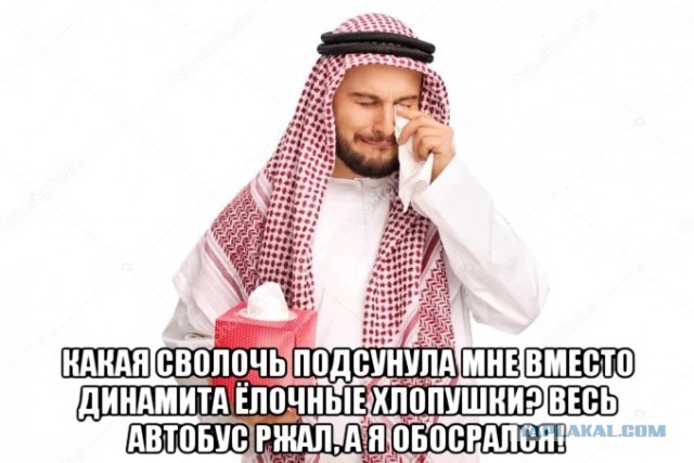 Фабричное, понимаешь, качество... В Сирии начались продажи пояса смертника нового поколения