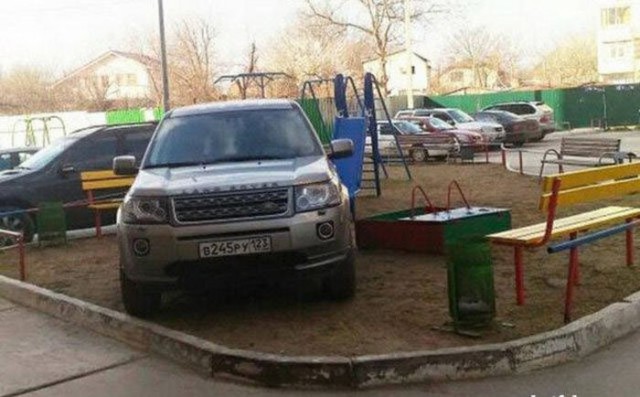 И всё-таки она наша. Лента картинок