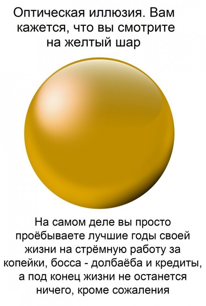 Бредзона