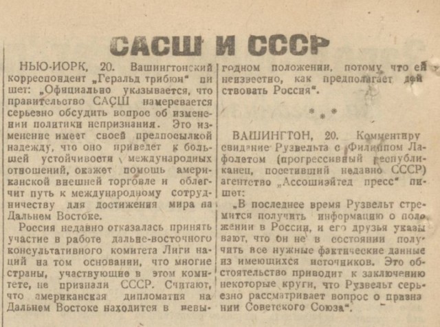 Дудь про Колыму - разбор Гоблина и Жукова