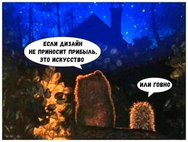 Немного картинок для настроения