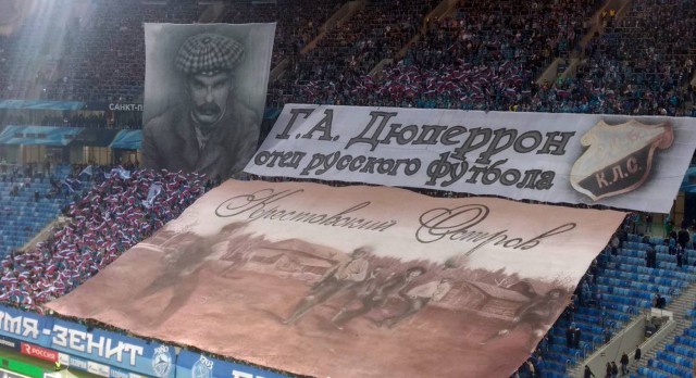 Чемпионат России по футболу, сезон 2019-2020