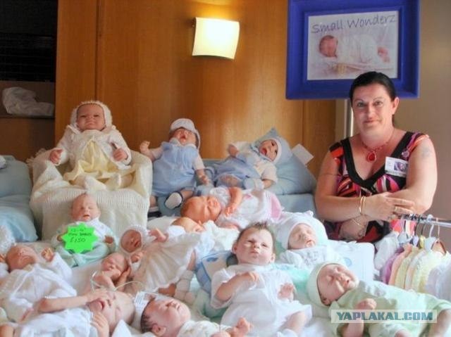 Дайте десяток малышей