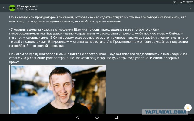 Чуток картинок 11.10.19