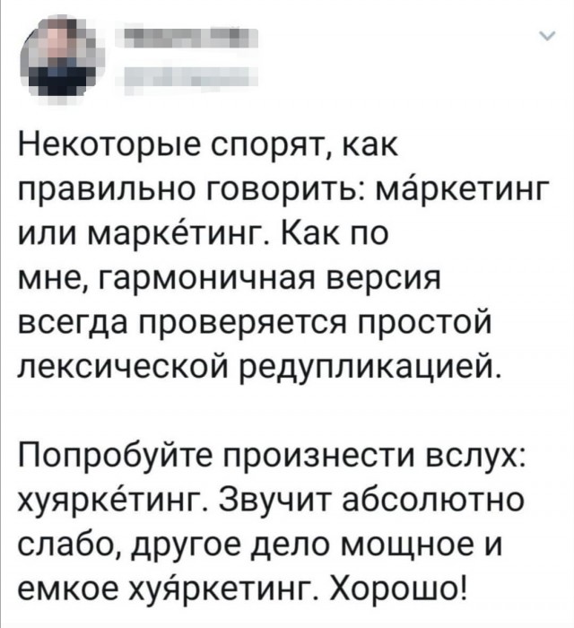 Комментарии к постам в разных группах, которые вызвали улыбку