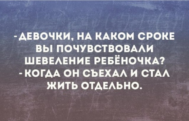 Владимир Путин внес в Госдуму законопроект о воспитании