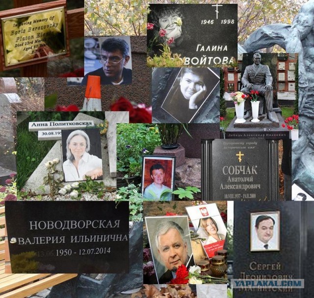 Центризбирком опроверг протестное голосование в Коми