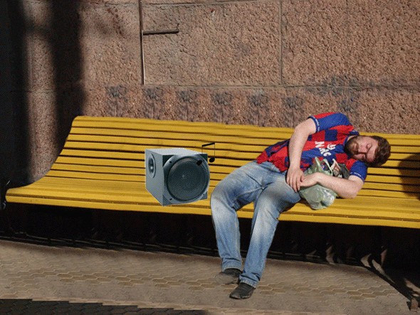 Тихий час