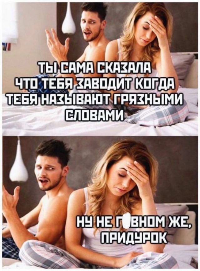 Картинки разные