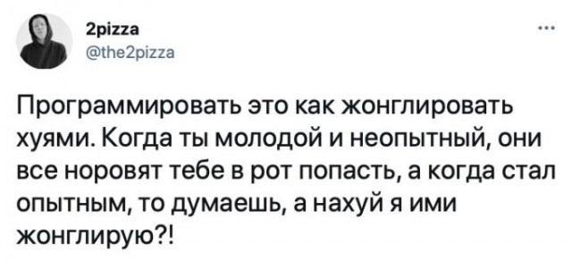 Всякие картинки
