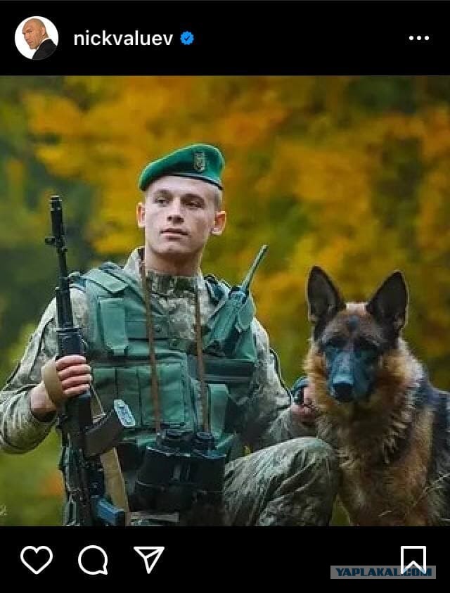 Валуев поздравил российских пограничников